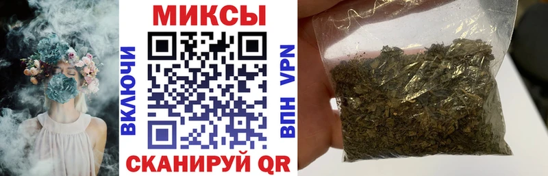 цены наркотик  Абинск  Бутират бутик 