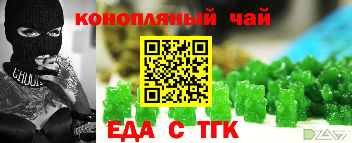 Кислота  Абинск  Вход с VPN  Гашиш  Марихуана  Каннабис  Мяу-Мяу  Альфа ПВП 