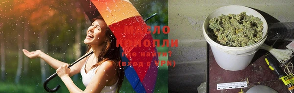 ПСИЛОЦИБИНОВЫЕ ГРИБЫ Медвежьегорск