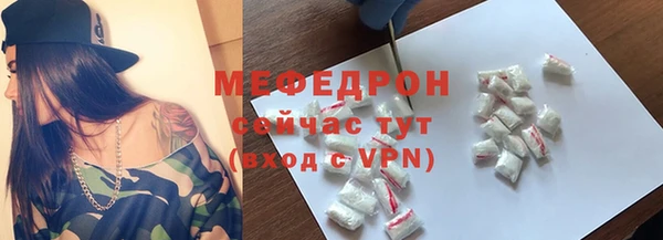 прущие крисы Лагань