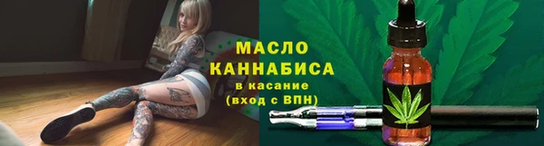 ГАЛЛЮЦИНОГЕННЫЕ ГРИБЫ Медногорск
