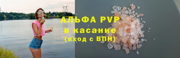 кокаин колумбия Ладушкин