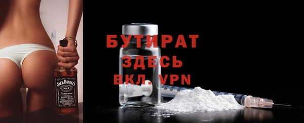 ГАЛЛЮЦИНОГЕННЫЕ ГРИБЫ Медногорск