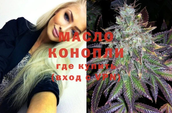 ПСИЛОЦИБИНОВЫЕ ГРИБЫ Медвежьегорск