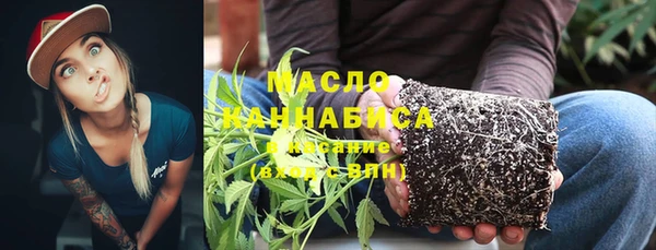ПСИЛОЦИБИНОВЫЕ ГРИБЫ Медвежьегорск