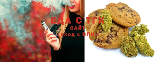 не бодяженный Сясьстрой