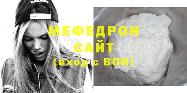 mdpv Снежинск