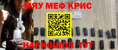 mix Абакан