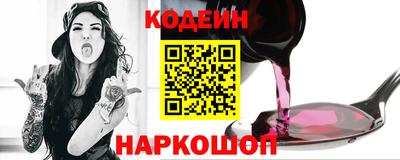 соль курить ск Азнакаево