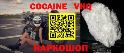 хмурый Абакан