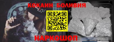 кристаллы Азнакаево