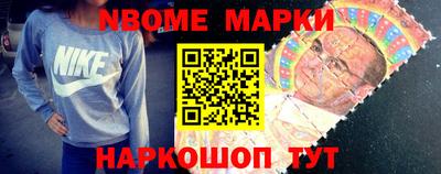 хмурый Абакан