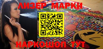 не бодяженный Абинск