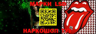 соль курить ск Азнакаево