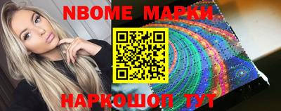 прущая мука Азнакаево