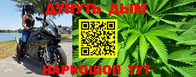 кристаллы Азнакаево