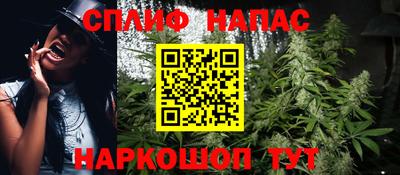 mix Абакан