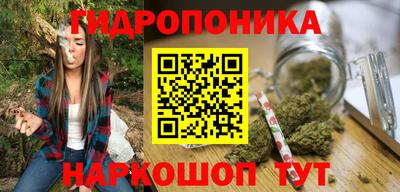 кристаллы Азнакаево