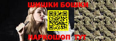 соль курить ск Азнакаево