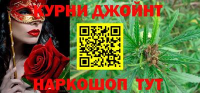 кристаллы Азнакаево