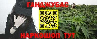 mix Абакан