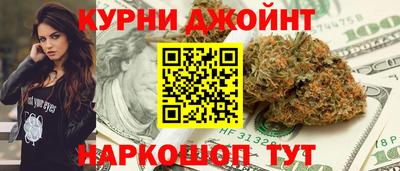 кристаллы Азнакаево