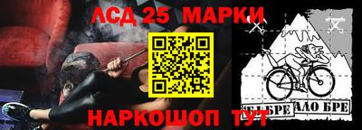 соль курить ск Азнакаево