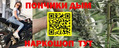 соль курить ск Азнакаево