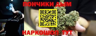кристаллы Азнакаево
