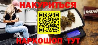 кристаллы Азнакаево