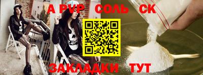 mix Абакан