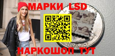 соль курить ск Азнакаево