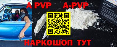 mix Абакан