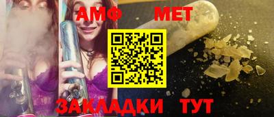 mix Абакан
