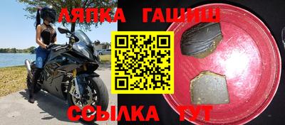 mix Абакан
