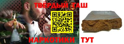 mix Абакан