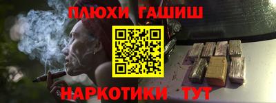 mix Абакан