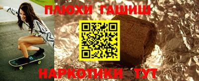 герыч Абакан