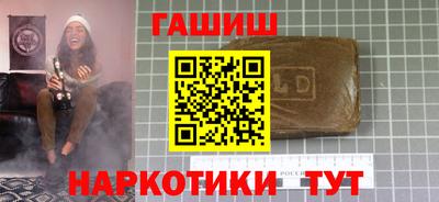 mix Абакан