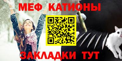 соль курить ск Азнакаево