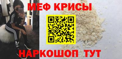 кристаллы Азнакаево