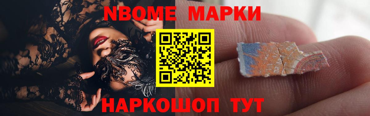 Абинск  kraken маркетплейс  Вход с VPN  Лсд 25 экстази кислота  ЛСД экстази кислота 