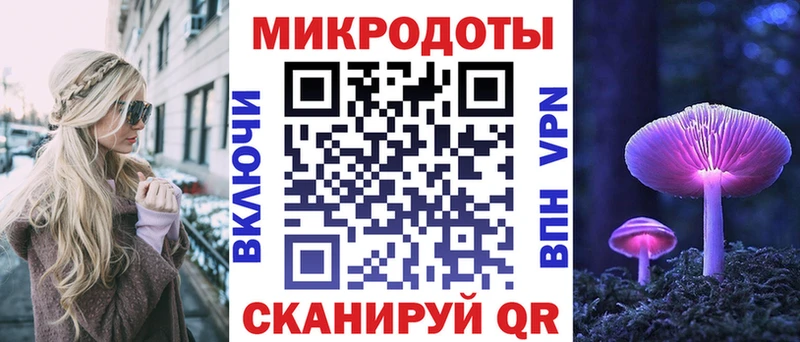 KRAKEN ССЫЛКА  Абинск  Псилоцибиновые грибы прущие грибы 