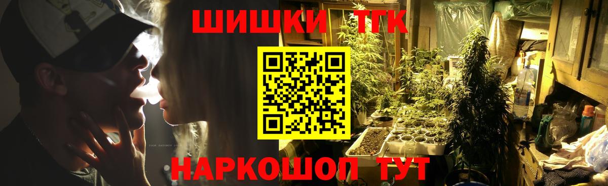 LSD-25  Абинск  ГАШ  ЭКСТАЗИ  Мефедрон   Вход с VPN  Купить наркотики цена  Канабис  КОКАИН  ГАШ 